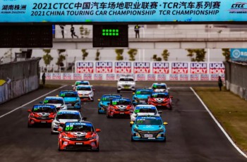 长安汽车